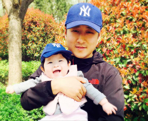 WeizhiXing