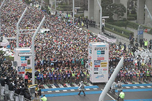 Tokyo-1