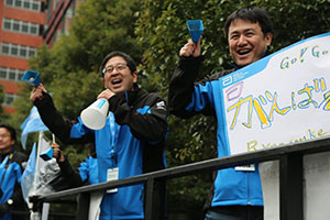 Tokyo-4